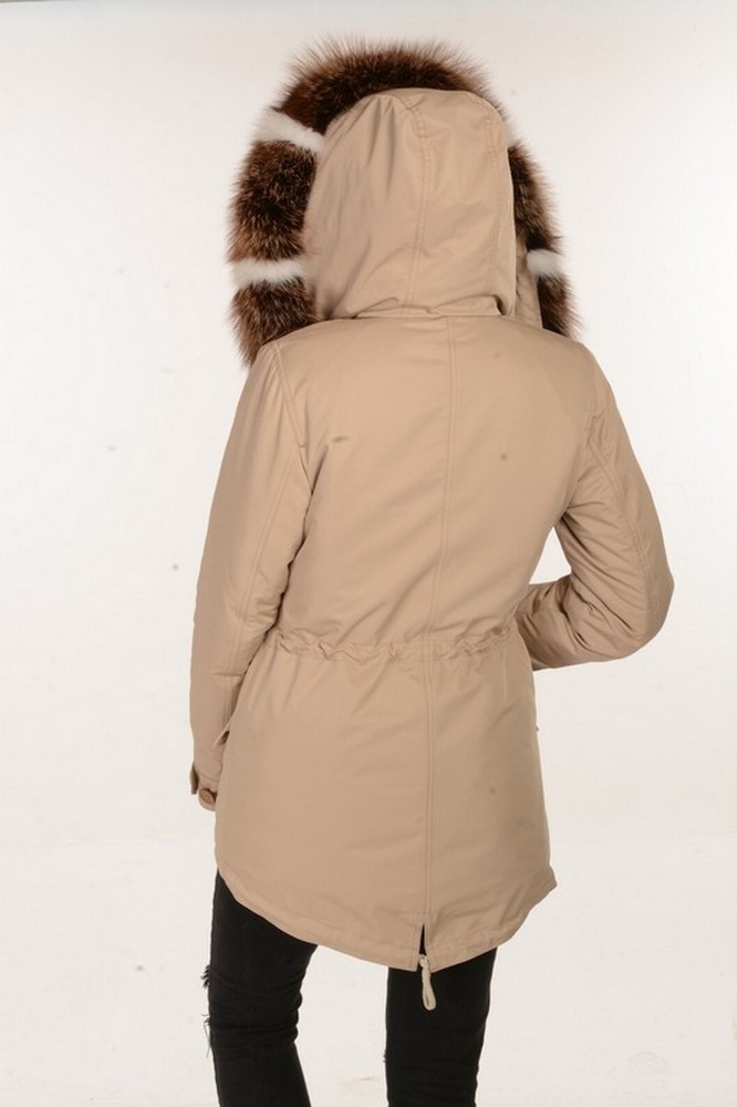 Название товара