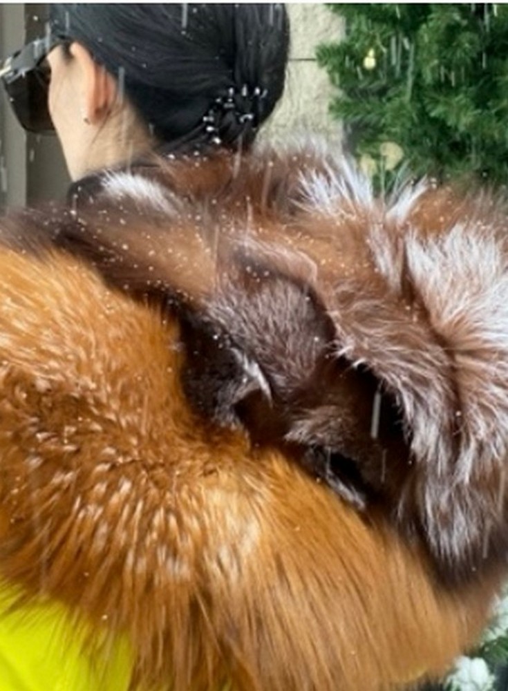 Название товара