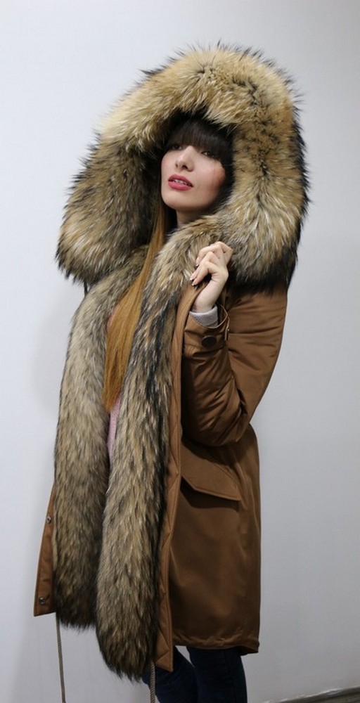 Название товара